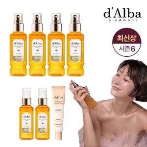 [d'Alba] 최신상 엑소 화이트트러플 세럼6통+스킨핏비비크림