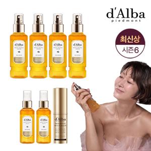 [d'Alba] 최신상 엑소 화이트트러플 세럼6통+멀티밤