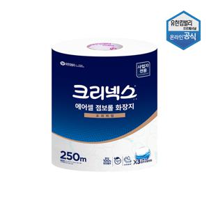 천연펄프 에어셀 점보롤 화장지 프리미엄 250m 3롤 4537761