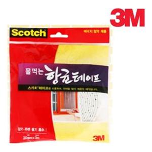 스카치 물먹는 향균테이프 자재