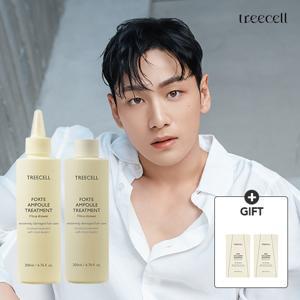 [11/3일 단하루]포르테 앰플 트리트먼트 200ml [2EA]