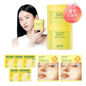 [CJ단독]청귤 비타C 잡티케어 패드 알파 x2 [사은]청귤잡티흔적겔마스크2매+청귤잡티케어패드알파샤셰5매