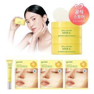 [CJ단독]청귤 비타C 잡티케어 아이패치 알파 x2 [사은]청귤잡티흔적겔마스크3매+청귤아이크림알파15ml