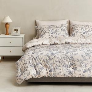 ★단독최저가★ 마리엔 60수 면모달 차렵이불 단품/세트/풀세트