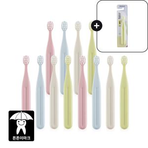 [1단계 칫솔 1p 증.정] 블랑키즐 유아 어린이 칫솔 12개 1단계 2단계 잡기편한 유치전용