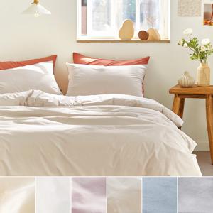 프리미엄 플레인 무봉제 80수 고밀도면 바이오워싱 차렵이불 단품/세트/풀세트