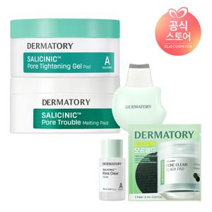 [모공/각질케어 꿀조합 SET]살리시닉 멜팅 패드+타이트닝 겔 패드+클리너 [사은]살리시닉토너20ml+살리시닉패드샤셰2매