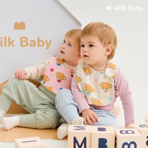 [정상가16,900원]곰돌이 베이비 BIB 유아턱받이