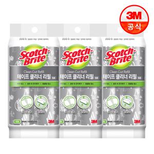 클린컷 테이프클리너 대형 6입
