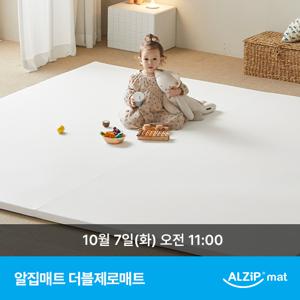 [CJ단독] 더블제로매트 200X280