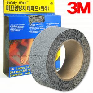 3M미끄럼방지테이프_소7646 /계단미끄럼방지/미끄럼방지매트/미끄럼방지패드/욕실미끄럼방지/미