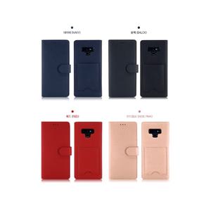 카메오 카드 지갑 다이어리 갤럭시 노트 8 9 20 갤럭시노트8 갤럭시노트9 갤럭시노트20