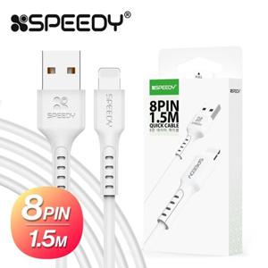 스피디 아이폰 호환 6 7 8 고속충전 USB 케이블 1.5m 아이폰충전선 아이폰충전잭