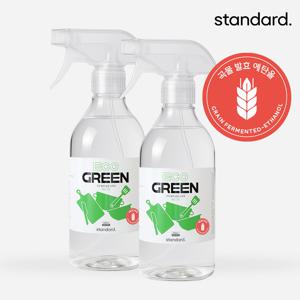 스탠다드 에코그린 살균소독수 500ml 2개 곡물발효주정 식품첨가물 에탄올 식중독예방 도마주방기구 국내생산