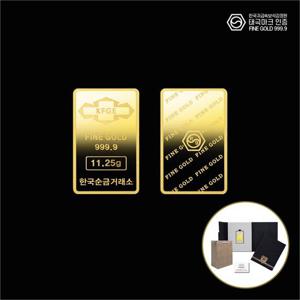 한국순금거래소 골드바 11.25g [24K 99.99% 3돈]