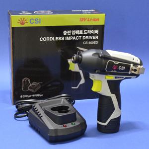 CSI 12V 충전 임팩트 드라이버드릴 CS-600ED 12V 2.0Ah 배터리1개 충전기포함 충전임팩드릴