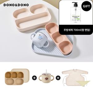 도노맘마존 올인원 흡착식판+완전밀폐 빨대컵+방수턱받이 세트