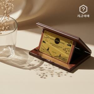 24K 순금 99.9 커스텀 순금카드 3.75g 우드 상패케이스