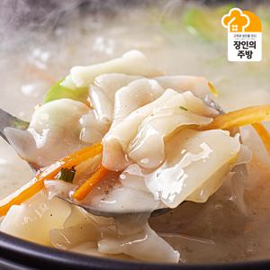 [손경신장인]생수제비 사골맛500gX3팩(총9인분)