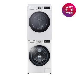 [LG 전자공식판매처]LG 트롬 세탁기 건조기 세트 F12WVA+RH10WTA