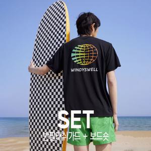 [상하의세트] 윈디스웰 글로브 반팔 래쉬가드 + 코코아 보드숏 래쉬가드