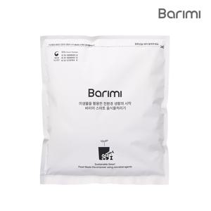 바리미 음식물 처리기 음처기 전용 미생물제제(3L/4L/5.5L/7L) (옵션선택)