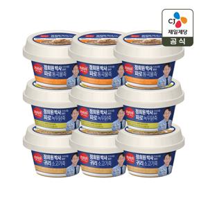 햇반죽 귀리 소고기죽 265g x3개+파로 녹두닭죽 265g x3개+파로 통곡물죽 265g x3개