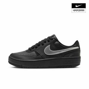 여성 감마포스 HQ1674-001