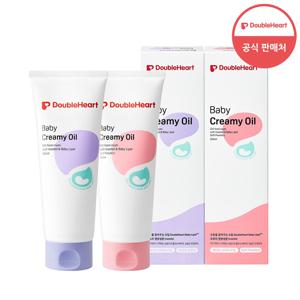 대용량 베이비 크리미오일 250ml
