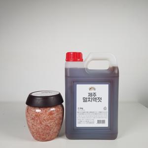 [굴다리식품] 추젓 김장세트 3.5kg