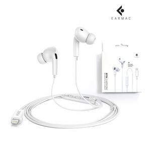 에어맥 Ear-iBT8 8핀 블루투수 유선 이어폰 커널형 마이크 8핀 통화 음악 마이크이어폰 휴대폰이어폰 블루투스이어폰