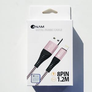 아남 1.2M 8핀 메탈 패브릭 케이블 고속 충전/데이터전송 케이블 핑크 충전기케이블 멀티충전케이블