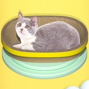 (70% 1+1 땡처리) 고양이 스크래쳐  묘체공학적 타원형 라운지 스크래쳐 2개묶음세트 (52x34cm)