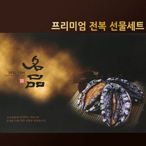 완도직송 명품전복세트 목련 1.5kg[83gx18미]