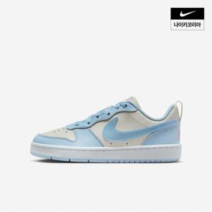 아동 코트 버로우 로우 리크래프트 (주니어) IH4048-001