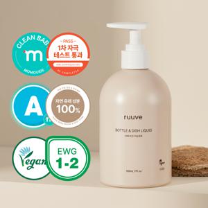 [무료배송] 러베 비건 아기 젖병 세정제 주방세제 이유식기 세척 500ml