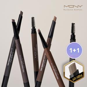 [1+1]  마이스트롱 오토 아이브로우 펜슬 0.35g 4종 /눈썹펜슬 눈썹브로우 퍼스널컬러