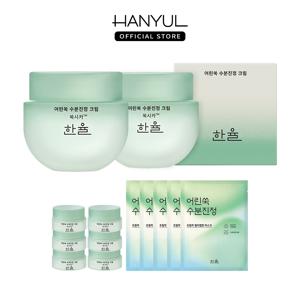 [LIVE]  어린쑥 수분진정 크림 55ml 2개