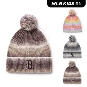 [MLB 키즈] (공식) 여아 그라데이션 폼폼 비니 (3color)