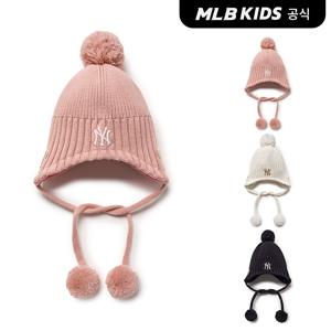 [MLB 키즈] (공식) 메가베어 폼폼 귀달이 비니 (3color)