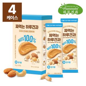 [하루견과] 스틱형 넛버터 짜먹는하루견과 25g*10입케이스 [4박스/1000g] /아몬드,캐슈넛,피넛 스프레드 /땅콩버터