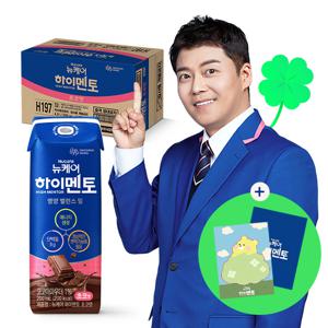 (스티커 gift) 뉴케어 하이멘토 초코맛 (200mlx24팩) 1박스