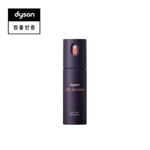 키토산 멀티 유즈 스타일링 스프레이 트래블 미니