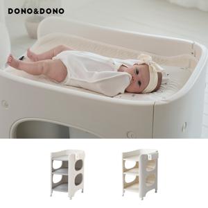 아기 트롤리 기저귀 갈이대