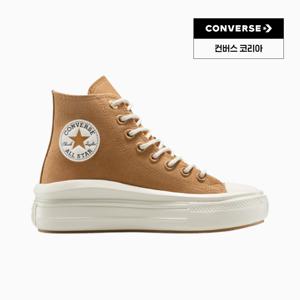 무브 하이 인센스 에그렛 A12997C