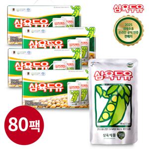 삼육두유 파우치 190ml 80개