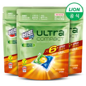 비트캡슐 울트라 실내건조 카모마일 50입 3팩