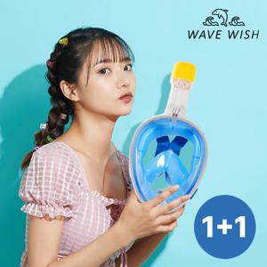 [웨이브위시] 1+1/무배 방수백SET 쿨링크 스노클링 마스크 3colors