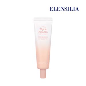 래디언스 알파 알부틴 톤업 크림 1개