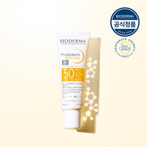 포토덤 스팟에이지 40ml SPF50+ (SPF50+ PA++++ 썬크림)